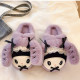 Girls' Slippers